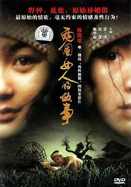 精品久久久久 - BD韩语免费电视剧