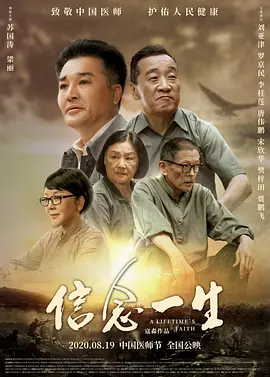 国产精品九九九久久九九
