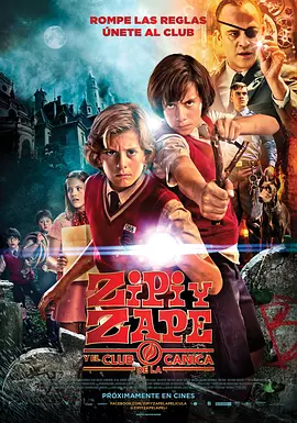 国产精品午夜无码av体验区