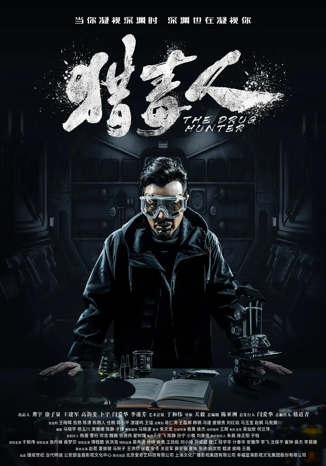 亚洲高清无码在线观看