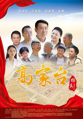 欧美另类性视频vxxxxaⅴ