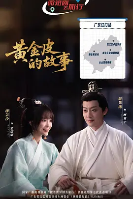 91久久婷婷国产综合精品青草