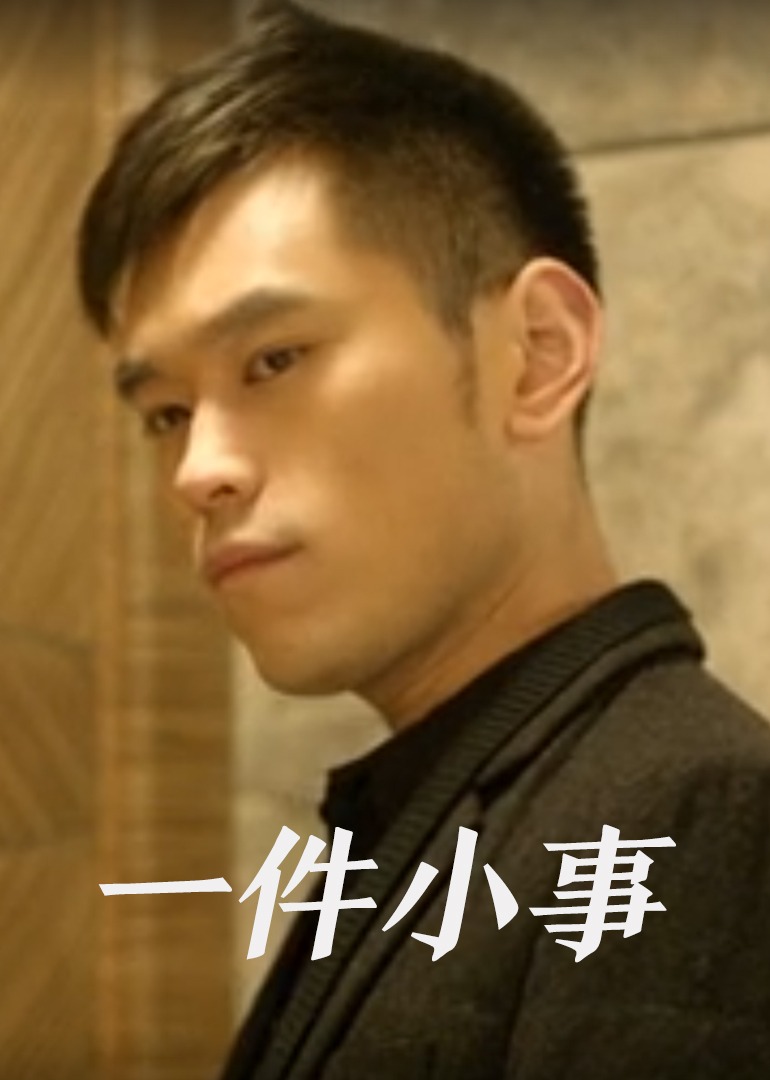 蜜臀精品无码一区二区三区av,日韩高清一区二区,亚洲一区二区三区不卡顿,亚洲综合天堂一区二区三区