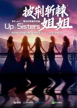 亚洲国产欧美精品一区二区三区 - 蓝光电影全集观看