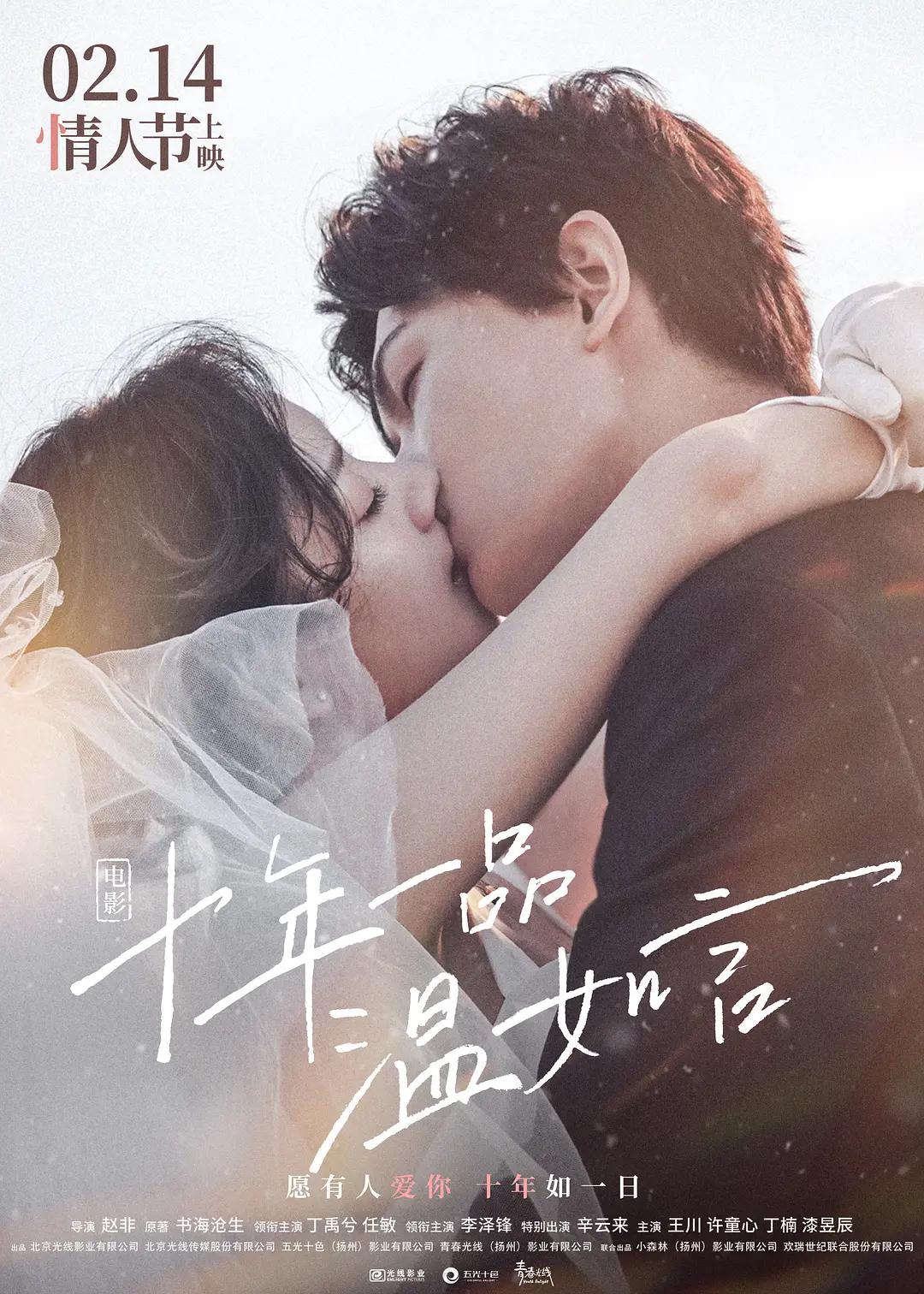 亚洲美女精品热一热