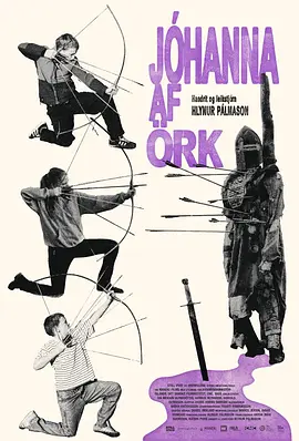 国产精品成人一区二区三区电影