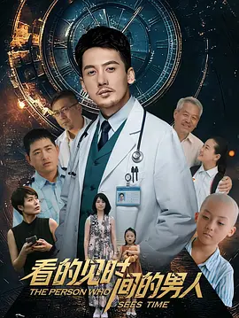 欧美精品第一区二区四区