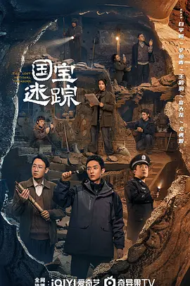 国产精品免费在线视频