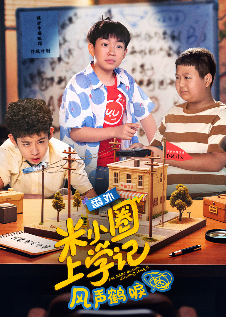 亚洲精品欧美精品日韩精品