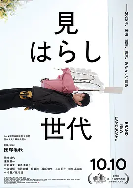 超碰久久人人摸人人搞