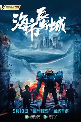 日本午夜精品理论片a级