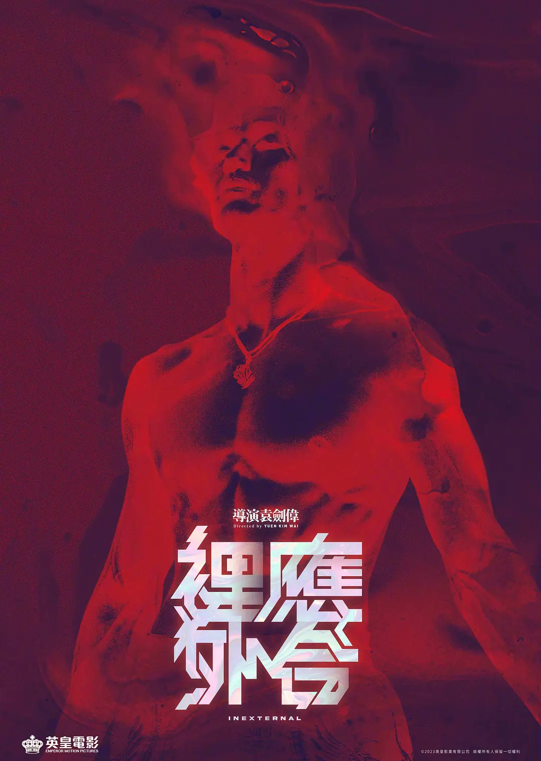 99久久国产综合精品麻豆_18禁裸乳无遮挡啪啪无码免费_欧美精品一区二区在线观看_久久精品国产精品亚洲蜜月 - HD免费播放