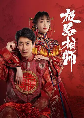 亚洲高清专区日韩精品
