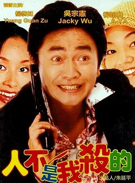 日韩码一码二码三码区别 - BD英语HD高清在线观看