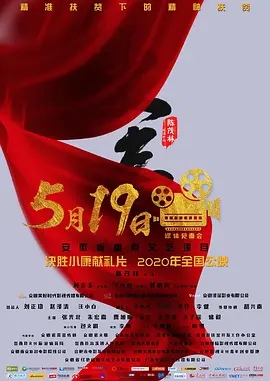 91人人爽国产日韩vip久久婷