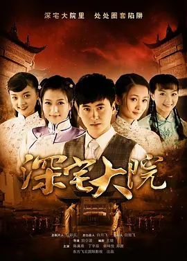 欧美性猛交xxxx黑人猛交_精品久久久久久久无码人妻热_国产精品麻豆成人av电影艾秋_无码一区二区波多野结衣播放搜索 - 蓝光超清在线观看