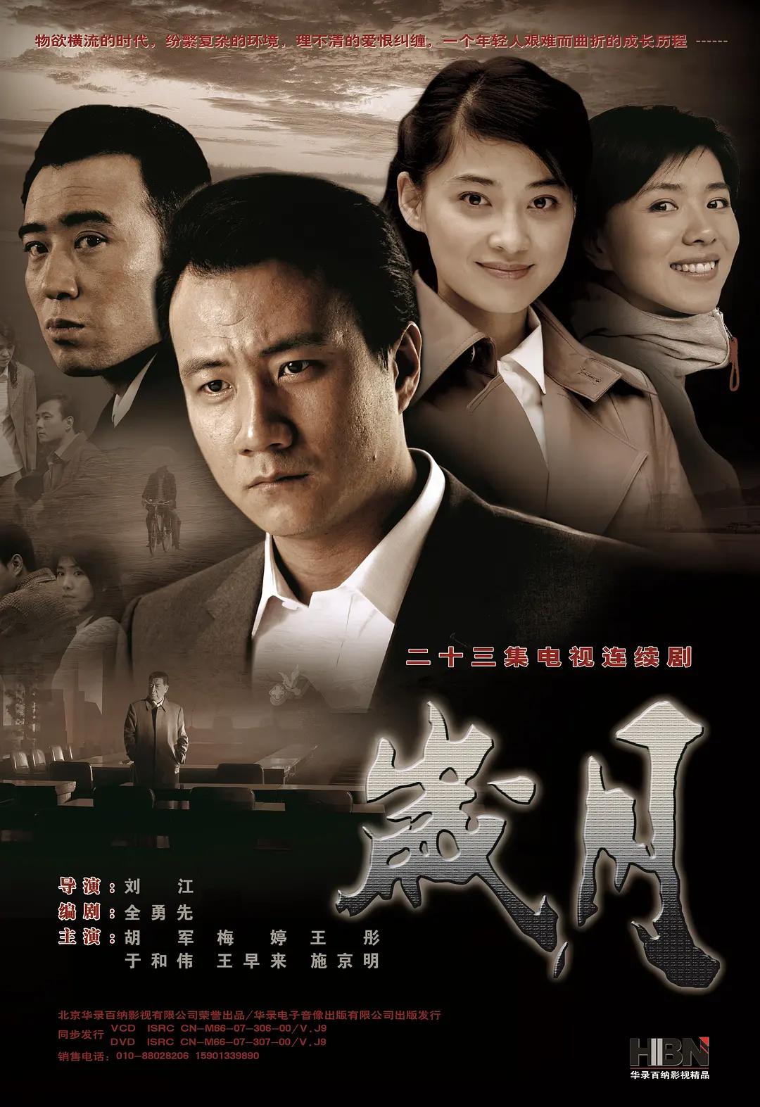 午夜dv内射一区二区,亚洲人成在线观看网站无码,天干天干天啪啪夜爽爽色,国产精品欧美亚洲韩国日本久久 - 1080HD高清在线观看