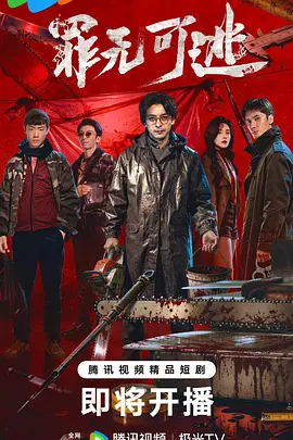 国产成人羞羞爽爽影院视频 - BD国语高清视频观看