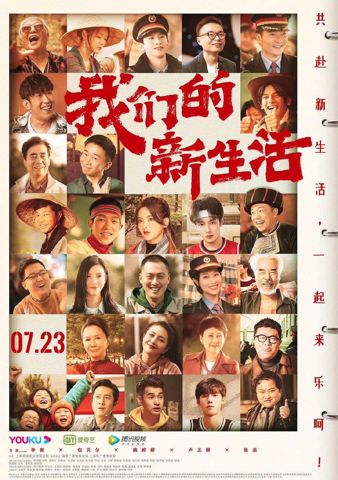 精品无码一区二区三区水蜜桃_久久久久久自慰出白浆_无码av中文一区二区三区_欧美大片va欧美在线播放