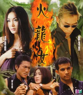 全部免费a级毛片,全部免费a级毛片观看,全部免费a片全部免费播放,全部免费a片在线观看,,全部免费的a级a毛片