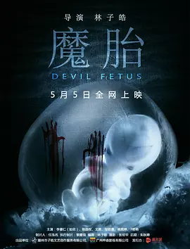 精品欧洲av无码一区二区三区 - 1080免费在线播放