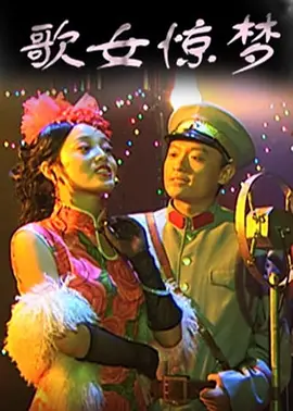 国产又色又爽又黄的视频在线
