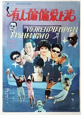 你懂的日韩在线