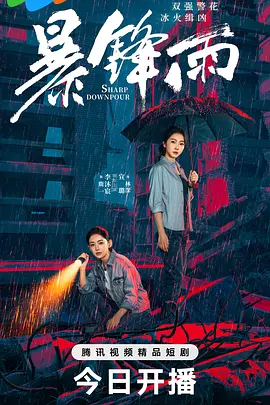 亚洲精品一区二区18🈲️漫画