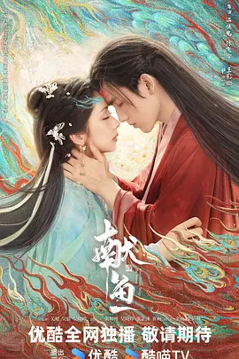国产男人的天堂91久久亚洲 - DVD电影全集观看
