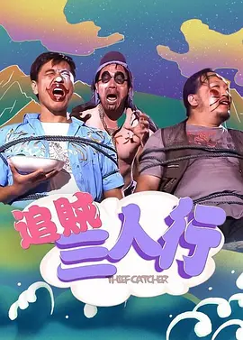 国产精品毛片va一区二区三区