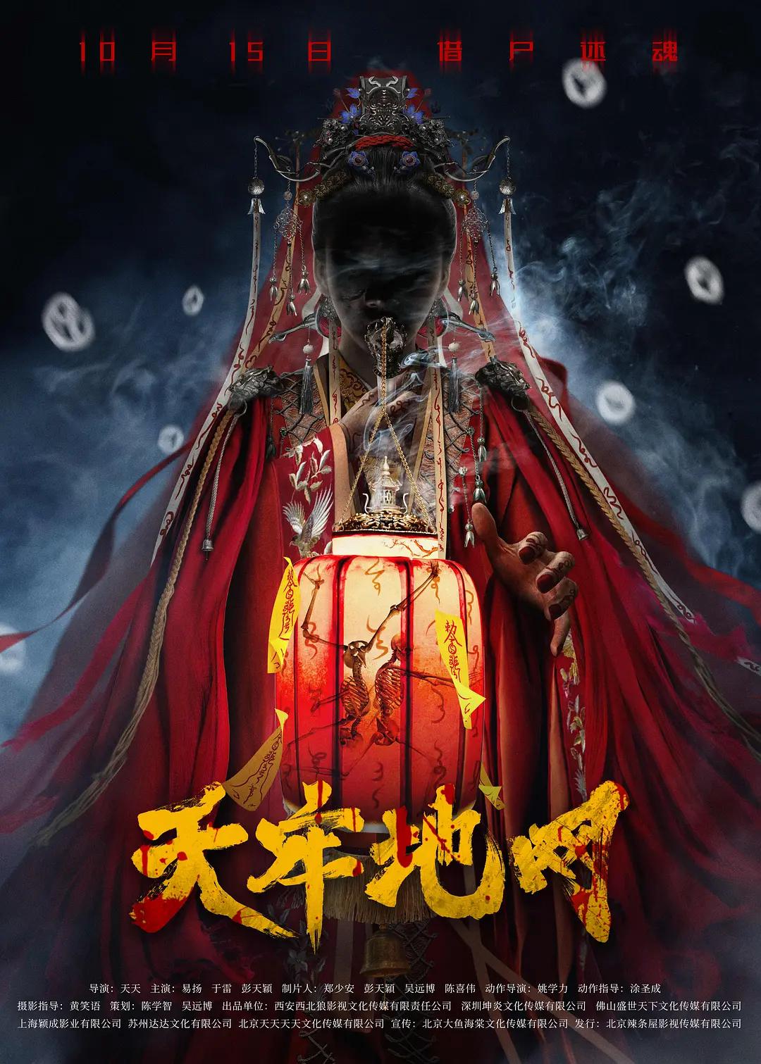 熟妇人妻久久中文字幕