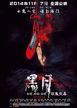 国产亚洲成人久久综合一区77