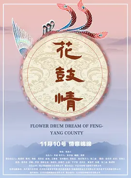 一区二区三区四少妇