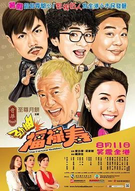 精品视频在线观看免费观看