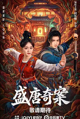 宅男噜噜噜66网站久久