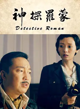 国产黄A片在线观看永久免费麻豆