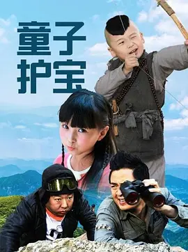 香菇影视和麻花影视
