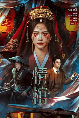 99久久精品国产片久人