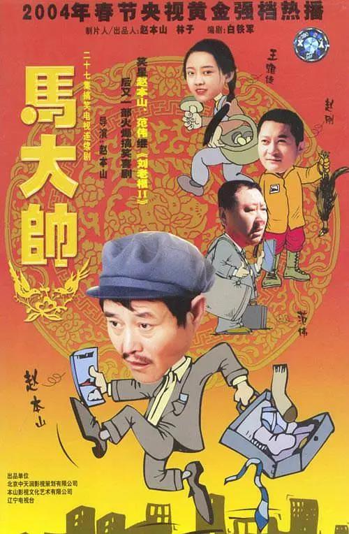 久久精品人人做人人综合