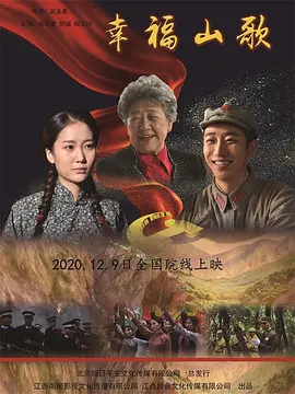 点击进入在线影院毛片