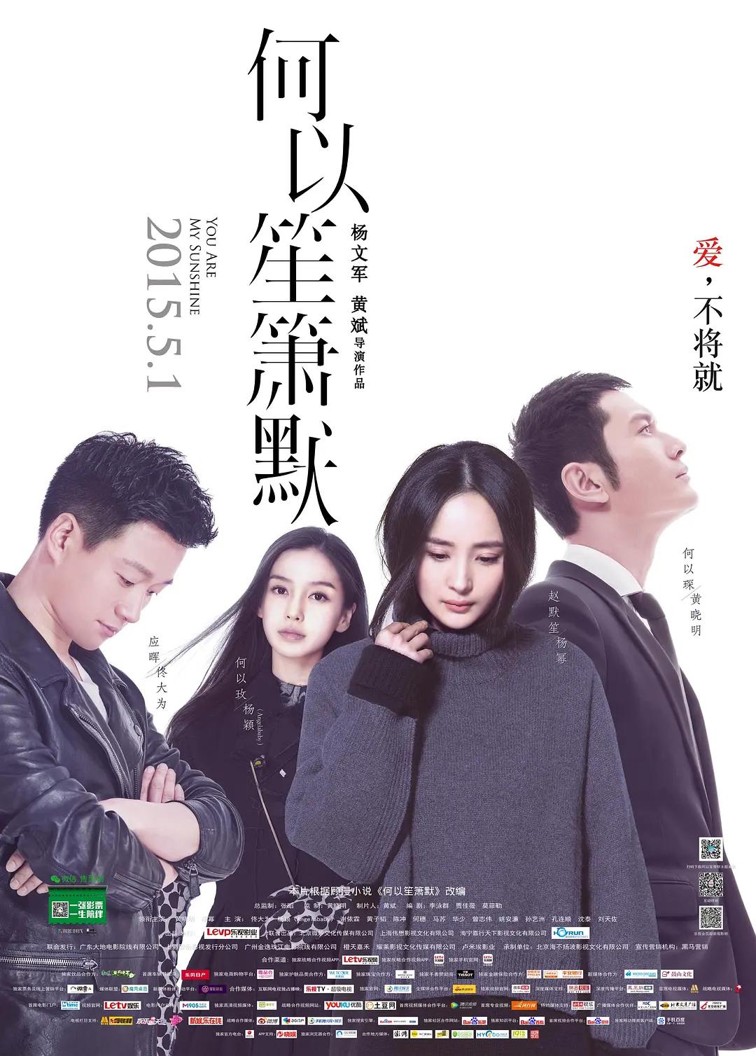 欧美日韩国产码高清综合人成精品久久久久久久久