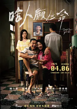 亚洲无码精品在线观看