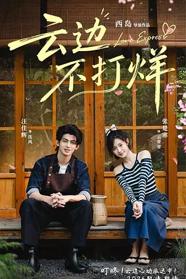 欧洲美女粗暴牲交免费观看