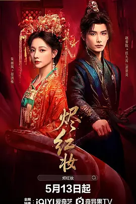 精品人妻无码专区中文字幕 - BD国语动漫在线观看