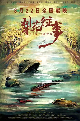 国产suv精品一区二区,好吊视频一区二区三区,一区二区三国产精华液,国产精品一区二区在线观看,精品乱子伦一区二区三区 - BD英语手机在线看