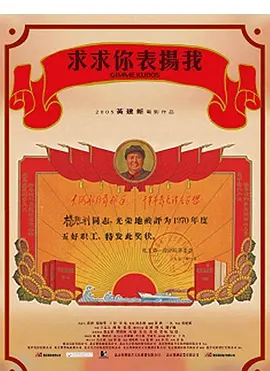 久久伊人精品青青草原高清 - 1080高清在线