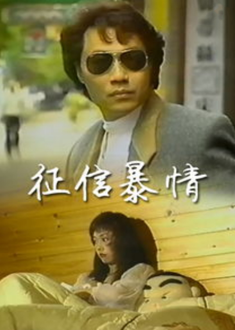 无码日韩久久精品国产欧美