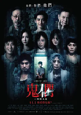 并提供手机和电脑免费高清在线观看