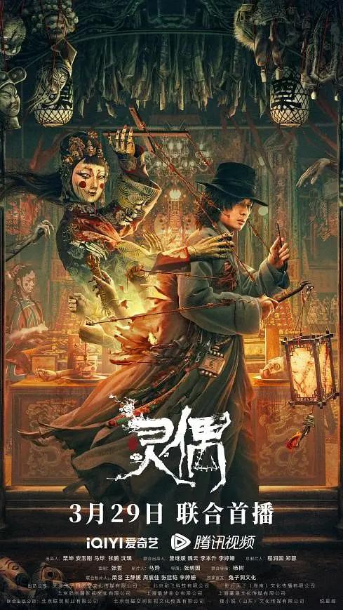 亚洲国产av玩弄放荡人妇