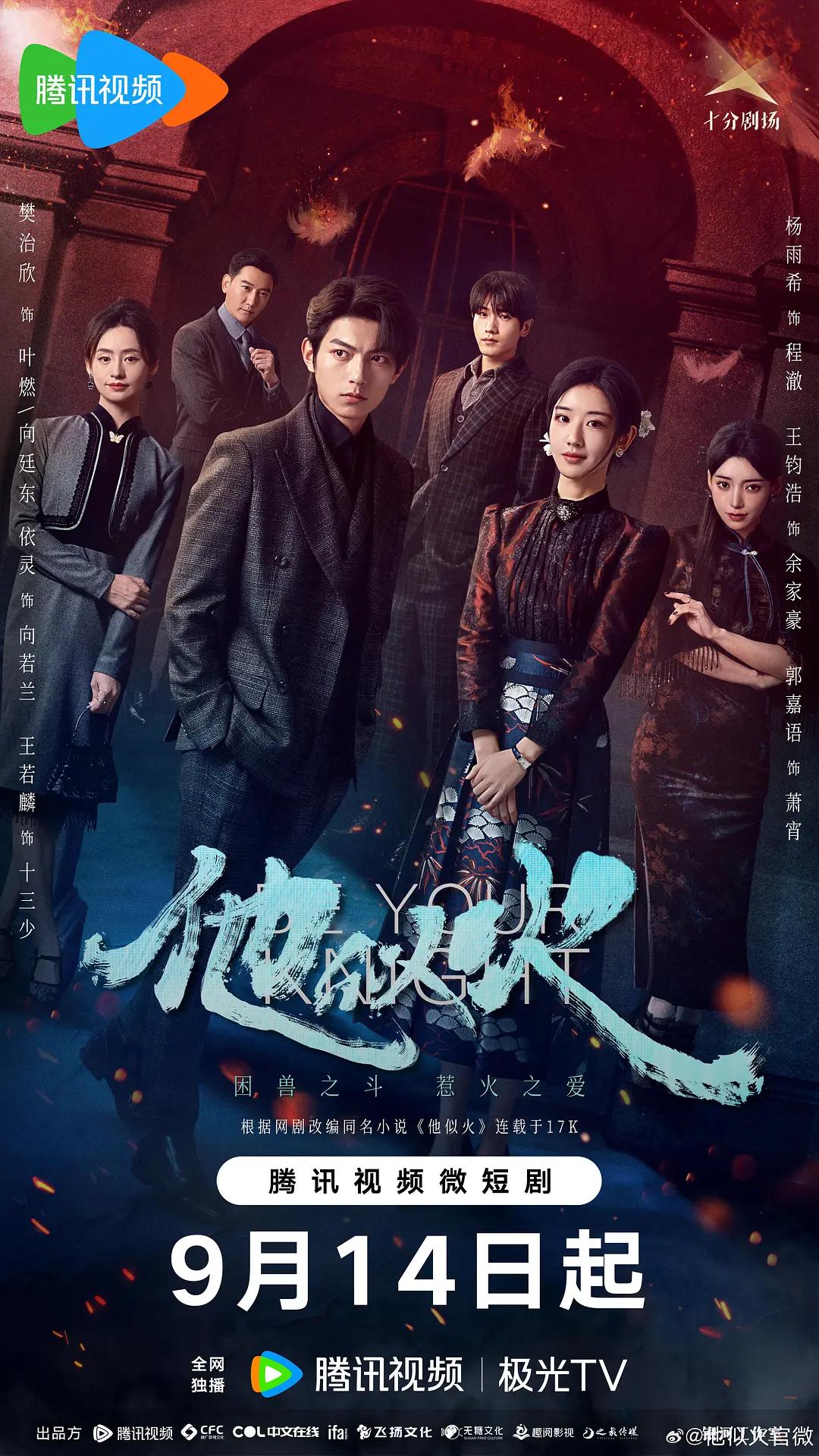 亚洲美日韩av中文字幕无码久久久妻妇 - DVD免费观看最新